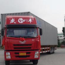 廣州物流貨運專線 價格、批發(fā)與廠家全解析