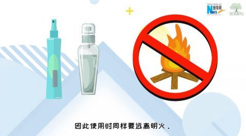 夏日清涼有陷阱 網紅神器暗藏危機，這些日常用品也需謹慎使用